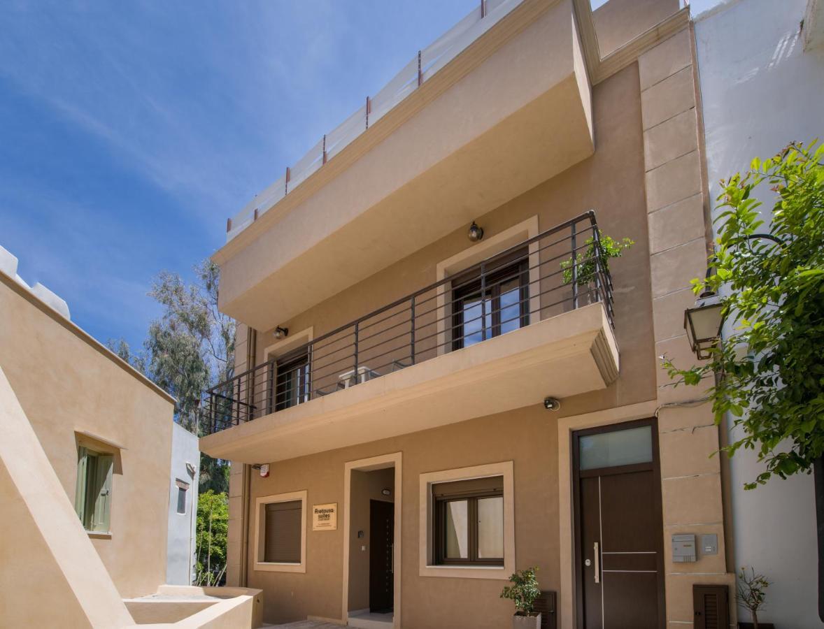 Aretousa Studio Chania  Exterior foto